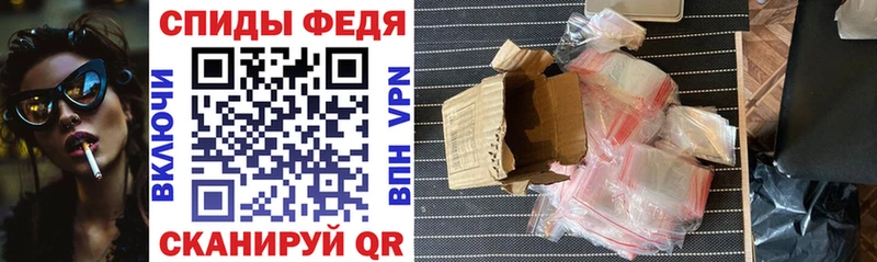 наркотики  Москва  АМФЕТАМИН Premium 