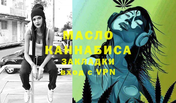 герыч Лабытнанги
