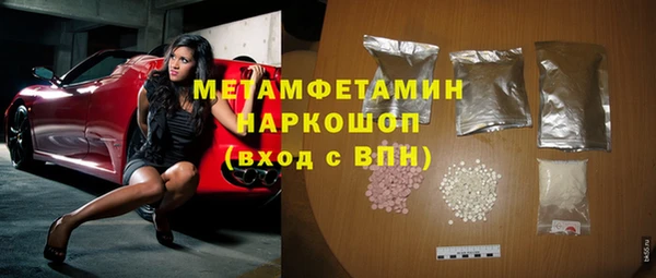 каннабис Лагань