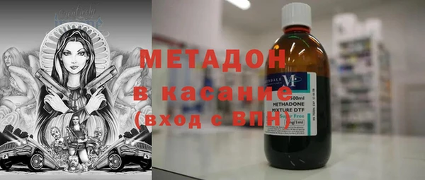 шишки Липки