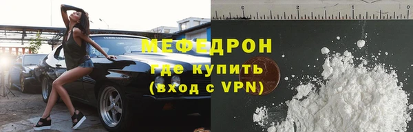 гидропоника Ладушкин