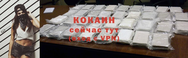 каннабис Лагань