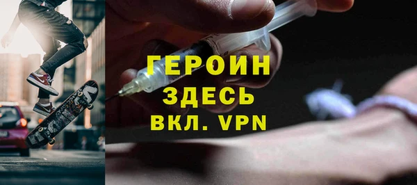 шишки Липки