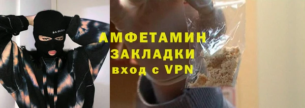 каннабис Лагань