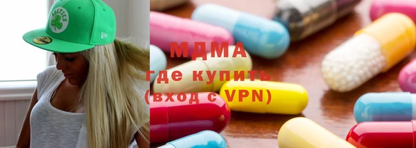 шишки Липки