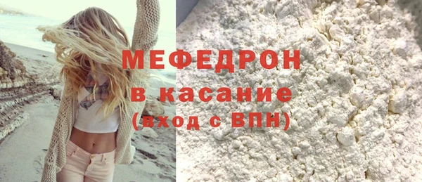 гидропоника Ладушкин
