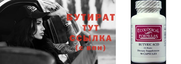 каннабис Лагань