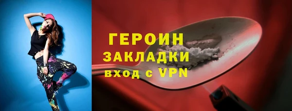 гидропоника Ладушкин