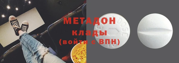 шишки Липки