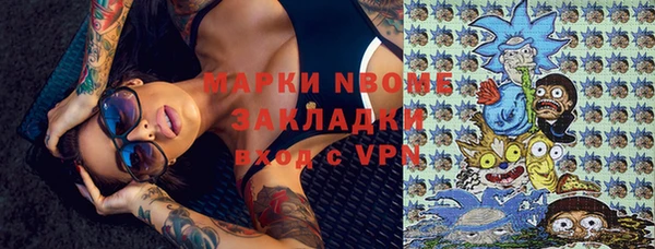 гидропоника Ладушкин
