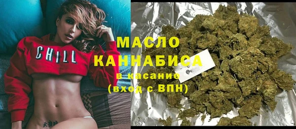 МДМА Лихославль