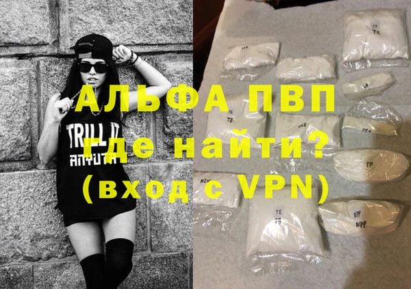 гидропоника Ладушкин