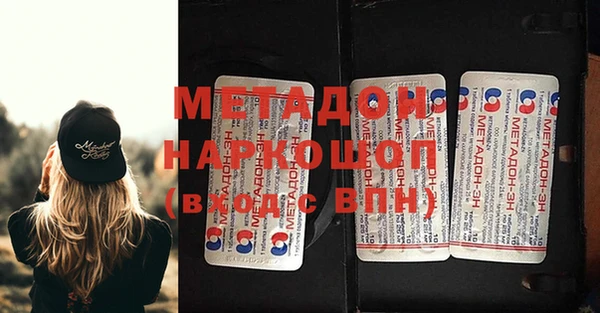 гидропоника Ладушкин