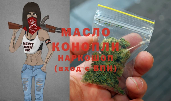 гидропоника Ладушкин