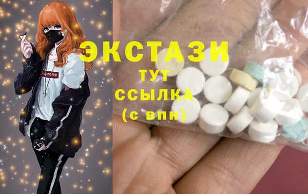каннабис Лагань