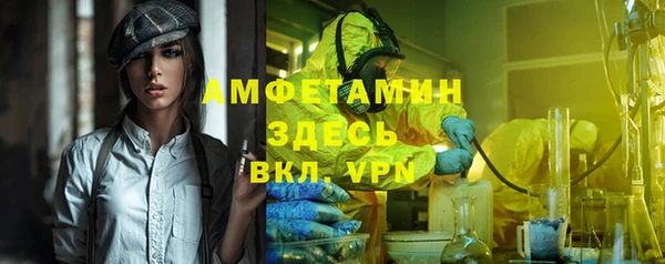 шишки Липки
