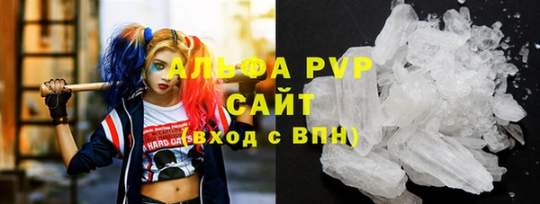 МДМА Лихославль