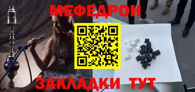 СК Пыть-Ях