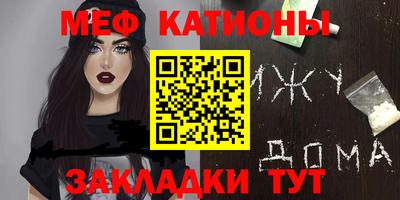 герыч Пушкино