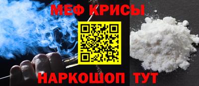 СК Пыть-Ях