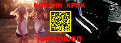 СК Пыть-Ях