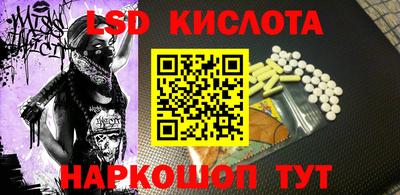 СК Пыть-Ях