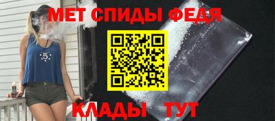 герыч Пушкино