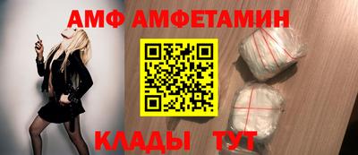 герыч Пушкино