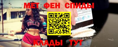 СК Пыть-Ях