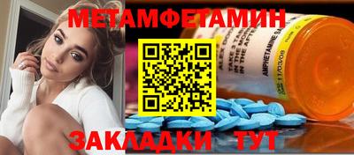 СК Пыть-Ях