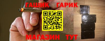 СК Пыть-Ях