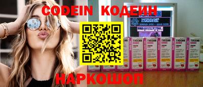 марки lsd Камень-на-Оби