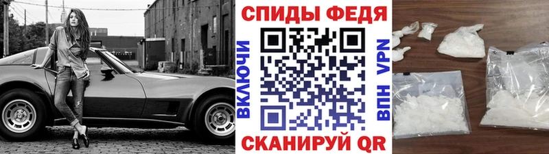 Метамфетамин Methamphetamine  ссылка на мегу вход  Москва  где можно купить наркотик 